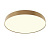 Потолочный светильник Technical C032CL-90W3K-RD-MG