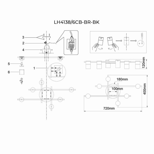 Потолочная люстра Lumien Hall Trey LH4138/6CB-BR-BK Потолочная люстра Lumien Hall Trey LH4138/6CB-BR-BK