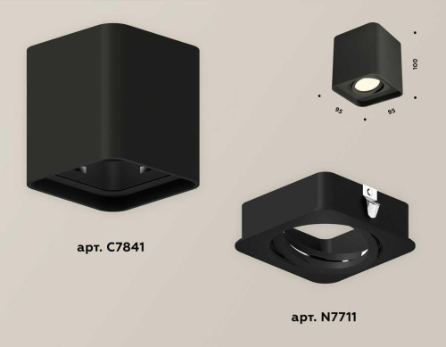 Комплект потолочного светильника Ambrella light Techno Spot XC (C7841, N7711) XS7841010 Комплект потолочного светильника Ambrella light Techno Spot XC (C7841, N7711) XS7841010