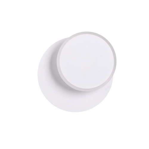 Бра Lumion Ledio Devin 5626/9WL Бра Lumion Ledio Devin 5626/9WL