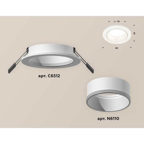 Встраиваемый светильник Ambrella light XC6512001 (C6512, N6110) Встраиваемый светильник Ambrella light XC6512001 (C6512, N6110)