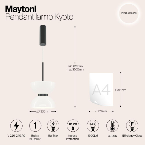 Подвесной светильник Maytoni MOD178PL-L11B3K Подвесной светильник Maytoni MOD178PL-L11B3K