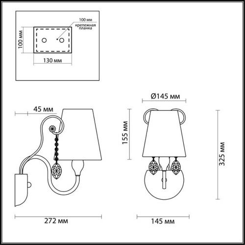 Бра Odeon Light Classic Gaellori 3393/1W Бра Odeon Light Classic Gaellori 3393/1W