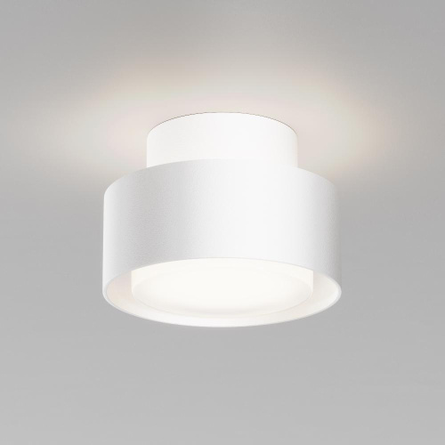 Потолочный светильник Technical C092CL-GX53-W Потолочный светильник Technical C092CL-GX53-W
