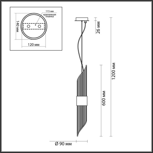 Подвесной светильник Odeon Light Flambi 4847/2 Подвесной светильник Odeon Light Flambi 4847/2