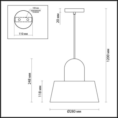 Подвесной светильник Odeon Light Alur 4140/1 Подвесной светильник Odeon Light Alur 4140/1