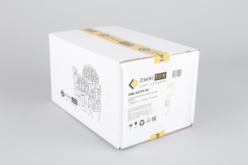 Бра Omnilux Ocricchio OML-62701-02 Бра Omnilux Ocricchio OML-62701-02