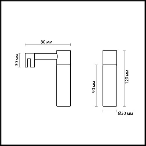 Подсветка для зеркал Odeon Light Drops Izar 2447/1 Подсветка для зеркал Odeon Light Drops Izar 2447/1
