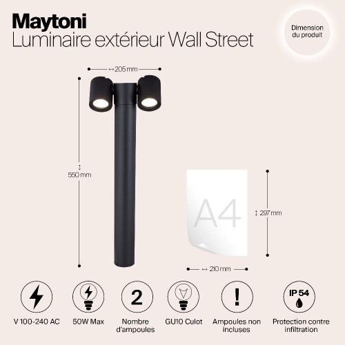 Уличный светильник Maytoni Wall Street O010FL-02B Уличный светильник Maytoni Wall Street O010FL-02B