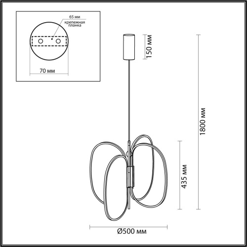 Подвесной светодиодный светильник Odeon Light Exclusive L-Vision Piuma 6665/53L Подвесной светодиодный светильник Odeon Light Exclusive L-Vision Piuma 6665/53L
