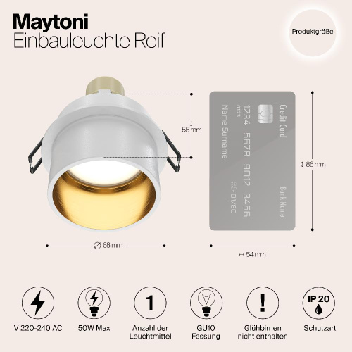 Встраиваемый светильник Maytoni Reif DL050-01WG Встраиваемый светильник Maytoni Reif DL050-01WG