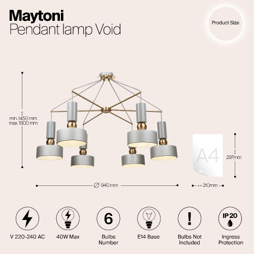 Подвесной светильник Maytoni MOD030PL-06GR Подвесной светильник Maytoni MOD030PL-06GR