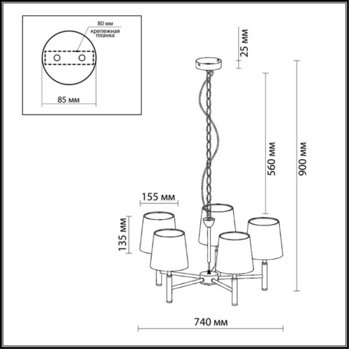 Подвесная люстра Odeon Light Glen 2266/5 Подвесная люстра Odeon Light Glen 2266/5