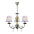 Подвесная люстра Toplight Gertrude TL1138-3H
