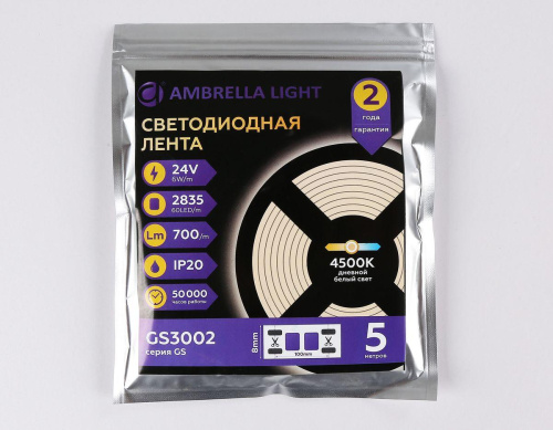 Светодиодная лента Ambrella Light 6W/m 60LED/m 2835SMD дневной белый 5M GS3002 Светодиодная лента Ambrella Light 6W/m 60LED/m 2835SMD дневной белый 5M GS3002