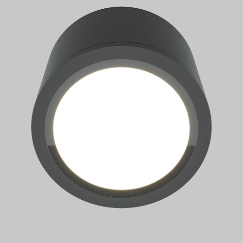 Потолочный светильник Technical C095CL-GX53-GR Потолочный светильник Technical C095CL-GX53-GR