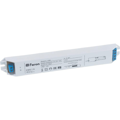 Аппарат пускорегулирующий электронный (балласт), 1*36W T8/G13 230V, EB51S Аппарат пускорегулирующий электронный (балласт), 1*36W T8/G13 230V, EB51S