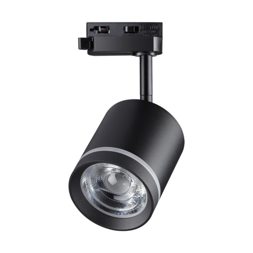 Трековый светодиодный светильник Novotech Port Arum 358801 Трековый светодиодный светильник Novotech Port Arum 358801