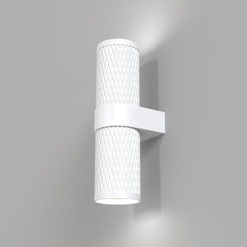 Бра Maytoni Technical Focus Design C069WL-02W Бра Maytoni Technical Focus Design C069WL-02W