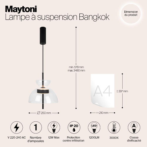Подвесной светильник Maytoni MOD185PL-L6B3K2 Подвесной светильник Maytoni MOD185PL-L6B3K2