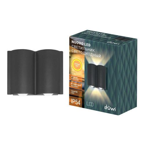 Архитектурный настенный светодиодный светильник Duwi Nuovo LED 24368 7
