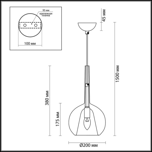 Подвесной светильник Odeon Light Leva 4697/1 Подвесной светильник Odeon Light Leva 4697/1