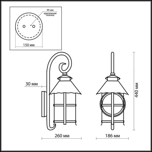 Уличный настенный светильник Odeon Light Lumi 2312/1W Уличный настенный светильник Odeon Light Lumi 2312/1W