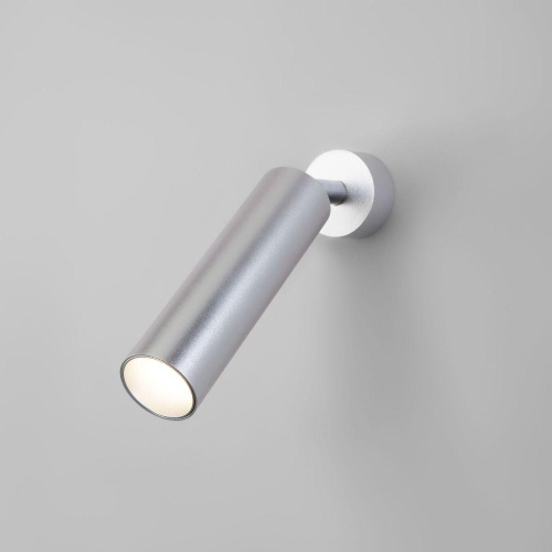 Светодиодный спот Eurosvet Ease 20128/1 LED серебро Светодиодный спот Eurosvet Ease 20128/1 LED серебро