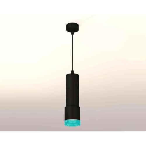 Комплект подвесного светильника Ambrella light Techno Spot XP7402004 SBK/BL черный песок/голубой (A2302, C6343, A2030, C7402, N7194) Комплект подвесного светильника Ambrella light Techno Spot XP7402004 SBK/BL черный песок/голубой (A2302, C6343, A2030, C7402, N7194)
