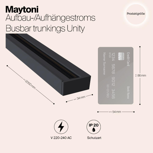 Шинопровод Maytoni Track TRX001-112B Шинопровод Maytoni Track TRX001-112B