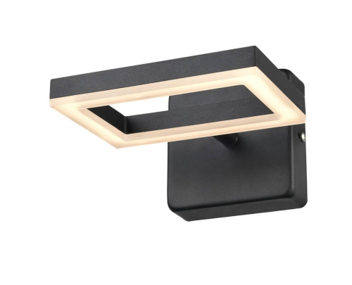 Бра Vele Luce Retta VL7112W01 Бра Vele Luce Retta VL7112W01