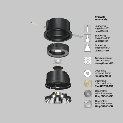 Встраиваемый светильник Technical DL057-10W4K-B Встраиваемый светильник Technical DL057-10W4K-B