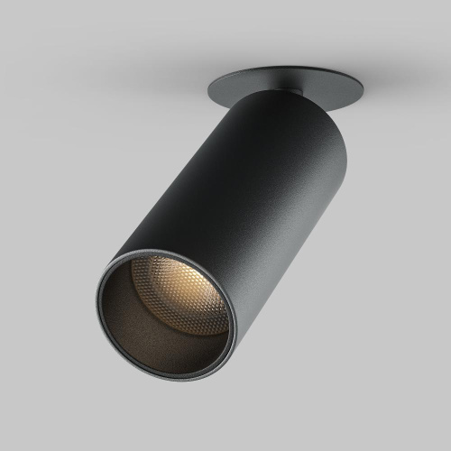 Потолочный светильник Technical C053CL-L12W3K-W-B