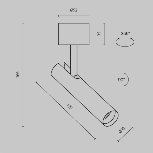 Потолочный светильник Technical C141CL-L125-6W3K-B Потолочный светильник Technical C141CL-L125-6W3K-B