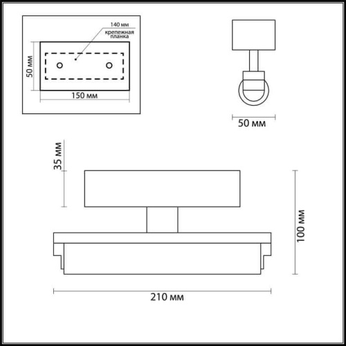 Подсветка для зеркал Odeon Light Fris 4618/4WL Подсветка для зеркал Odeon Light Fris 4618/4WL