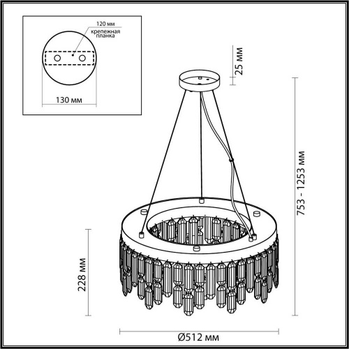 Подвесной светильникOdeon Light Hall Dakisa 4985/6 Подвесной светильникOdeon Light Hall Dakisa 4985/6