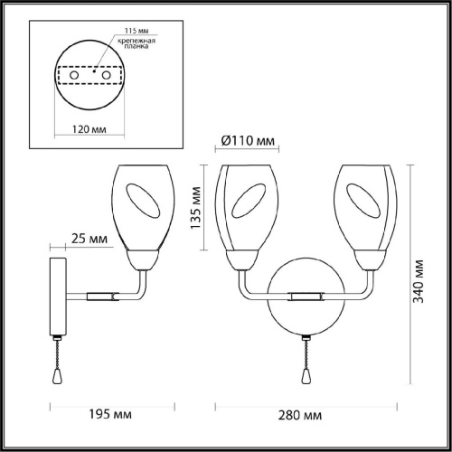Бра Lumion Moderni Fawn 5208/2W Бра Lumion Moderni Fawn 5208/2W