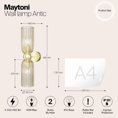 Настенный светильник (бра) Maytoni MOD302WL-02CG Настенный светильник (бра) Maytoni MOD302WL-02CG