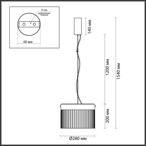 Подвесной светильник Odeon Light PILLARI 5047/24L Подвесной светильник Odeon Light PILLARI 5047/24L