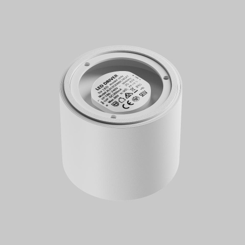 Потолочный светильник Technical C217CL-15W3K-W Потолочный светильник Technical C217CL-15W3K-W