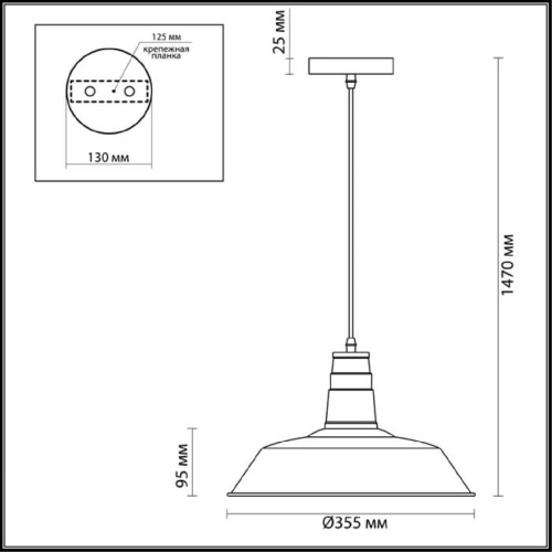 Подвесной светильник Odeon Light Kasl 3378/1 Подвесной светильник Odeon Light Kasl 3378/1