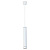 Подвесной светодиодный светильник Arte Lamp Altais A6110SP-2WH