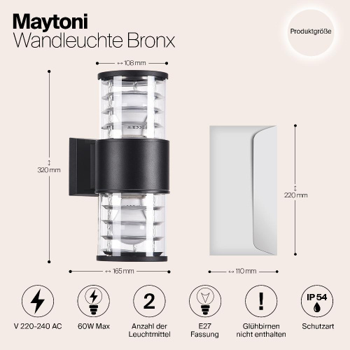 Уличный настенный светильник Maytoni Bronx O576WL-02B Уличный настенный светильник Maytoni Bronx O576WL-02B