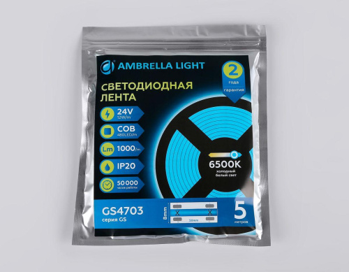 Светодиодная лента Ambrella Light 12W/m 480LED/m COB холодный белый 5M GS4703 Светодиодная лента Ambrella Light 12W/m 480LED/m COB холодный белый 5M GS4703
