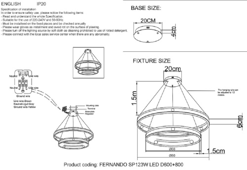 Подвесная люстра Crystal Lux FERNANDO SP123W LED D600+800 COFFEE/BLACK Подвесная люстра Crystal Lux FERNANDO SP123W LED D600+800 COFFEE/BLACK