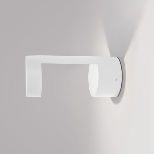 Уличный настенный светодиодный светильник Elektrostandard Nimbus 1540 Techno Led белый a053450 Уличный настенный светодиодный светильник Elektrostandard Nimbus 1540 Techno Led белый a053450