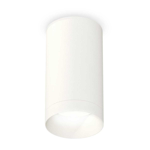 Комплект потолочного светильника Ambrella light Techno Spot XC (C6322, N6130) XS6322020 Комплект потолочного светильника Ambrella light Techno Spot XC (C6322, N6130) XS6322020