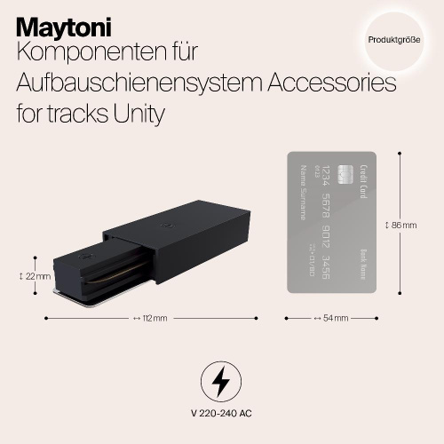 Подвод питания Maytoni Track TRA001B-11B Подвод питания Maytoni Track TRA001B-11B