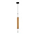 Подвесной светодиодный светильник Arte Lamp Rigla A6840SP-12AM
