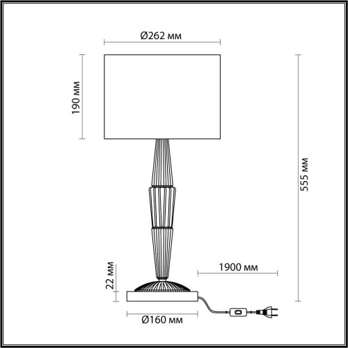 Настольная лампа Odeon Light Exclusive Latte 5403/1T